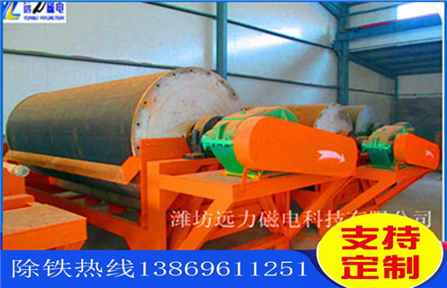 浙江河沙磁選機(jī)的電機(jī)