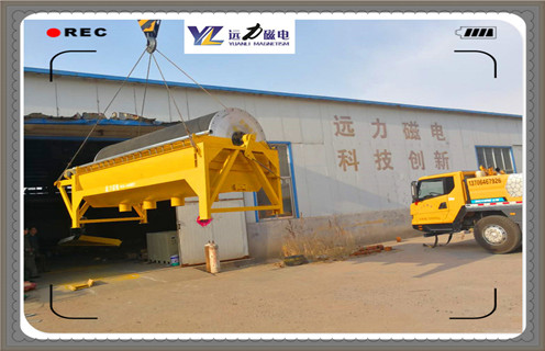 磁選機(jī)，磁選機(jī)投產(chǎn)前檢查事項(xiàng)