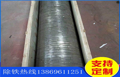 漿料除鐵器，教您如何清洗漿料除鐵器_結構及工作原理_教您如何清洗漿料除鐵器型號表_磁場強度標準范圍