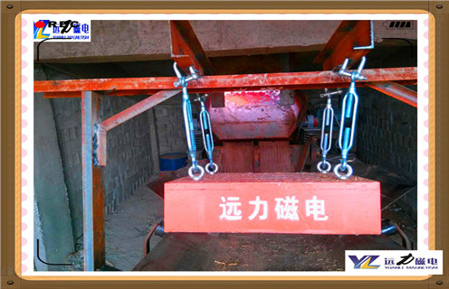 除鐵器，除鐵器簡介_結構及工作原理_除鐵器簡介型號表_磁場強度標準范圍