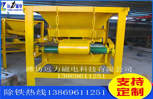 干式龍頭選機(jī)，干式磁選機(jī)邁上一個新臺階_干式磁選機(jī)邁上一個新臺階的方法如何調(diào)磁選角_參數(shù)調(diào)磁及品牌價格