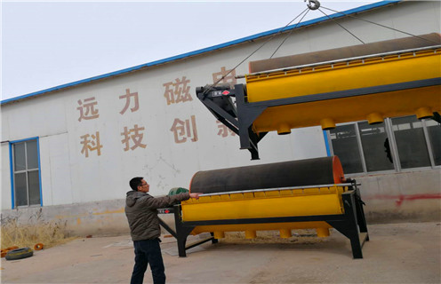 磁選機(jī)設(shè)備，磁選機(jī)設(shè)備的結(jié)構(gòu)特點(diǎn)分析_鐵礦選礦磁選機(jī)設(shè)備的結(jié)構(gòu)特點(diǎn)分析磁場(chǎng)一般為多少_磁塊如何排列