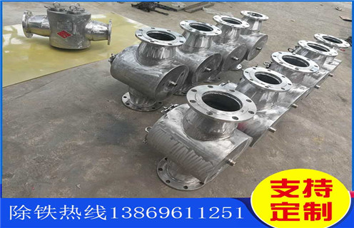 液體管道除鐵器，湖北造紙廠液體管道式除鐵器報價_遠(yuǎn)力湖北造紙廠液體管道式除鐵器報價12000高斯 可定制工作原理_安裝示意圖