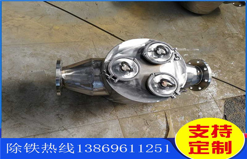 液體管道除鐵器，湖北造紙廠液體管道式除鐵器報價_遠(yuǎn)力湖北造紙廠液體管道式除鐵器報價12000高斯 可定制工作原理_安裝示意圖