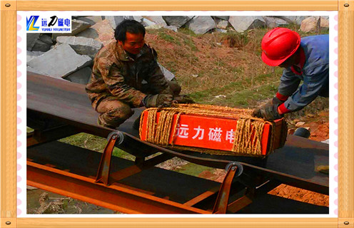 懸掛式永磁除鐵器，青海懸掛式永磁除鐵器規(guī)格參數(shù)_內(nèi)部磁塊安裝方法_青海懸掛式永磁除鐵器規(guī)格型號價格