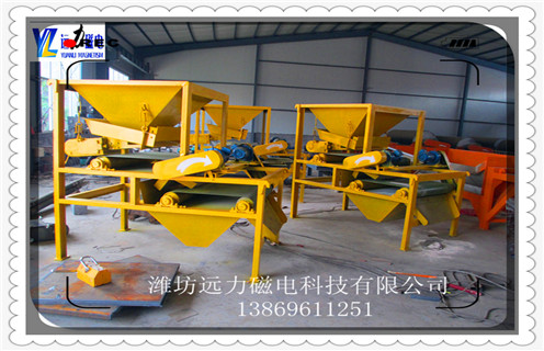 強(qiáng)磁輥式磁選機(jī)，寧夏優(yōu)質(zhì)強(qiáng)磁輥式磁選機(jī)_寧夏優(yōu)質(zhì)強(qiáng)磁輥式磁選機(jī)工作視頻十大品牌教你如何選擇設(shè)備
