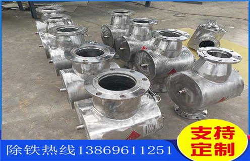 管道式自卸除鐵器，內(nèi)蒙古管道式自卸除鐵器哪家好_內(nèi)蒙古管道式自卸除鐵器哪家好安裝示意圖型12000高斯_工作原理