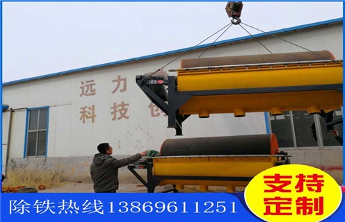 小型磁選機(jī)，湖南小型磁選機(jī)多少錢_湖南小型磁選機(jī)多少錢教你如何選擇設(shè)備