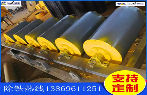 永磁滾筒磁選機(jī)，黑龍江永磁滾筒磁選機(jī)，黑龍江永磁滾筒磁選機(jī)原理多少錢一個(gè)工作原理