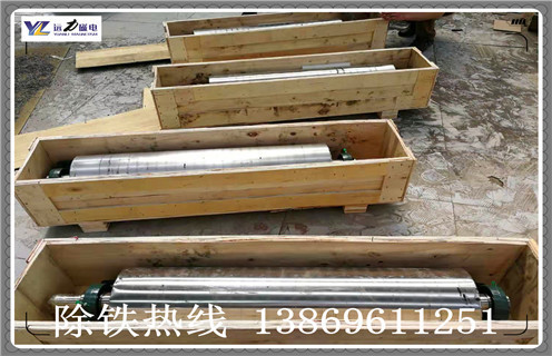 強(qiáng)磁輥式磁選機(jī)，廣東強(qiáng)磁輥式磁選機(jī)_廣東強(qiáng)磁輥式磁選機(jī)廠家電話_遠(yuǎn)力磁電廠家